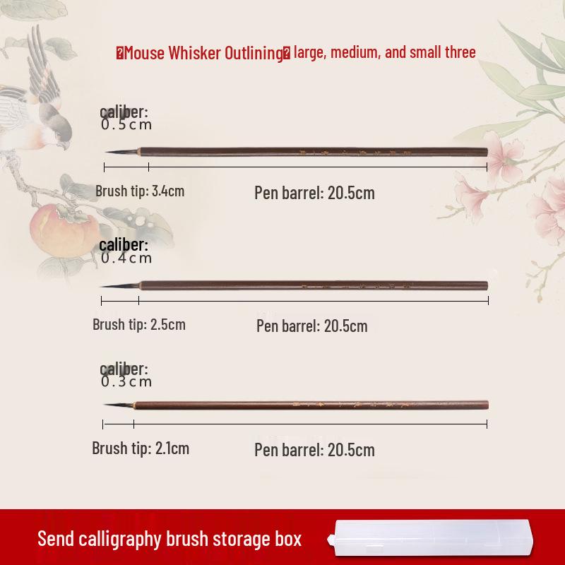 Wolf Hair Gongbi Outline Brush Set for Chinese Painting and Calligraphy - Flower & Bird Detailing Pen