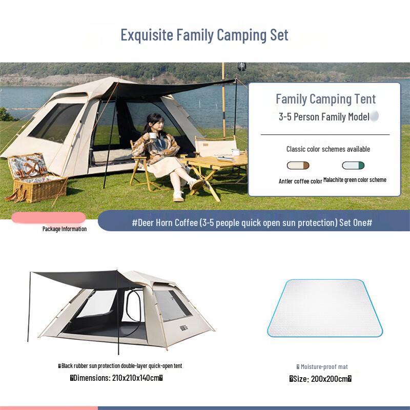 Zebian Automatic Blackout Sunscreen Camping Tent 3-5 Person