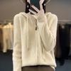 Women's Hooded Knit Wool Sweater – Age-Reducing, 100% Pure Wool Base Layer for Autumn/Winter