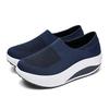 Plus Size Lightweight Slip-On Sneakers with Thick EVA Sole for Nurses