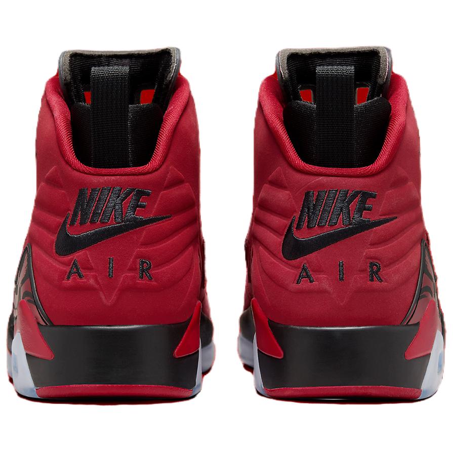Jordan Mvp Raging Bull DZ4475-600