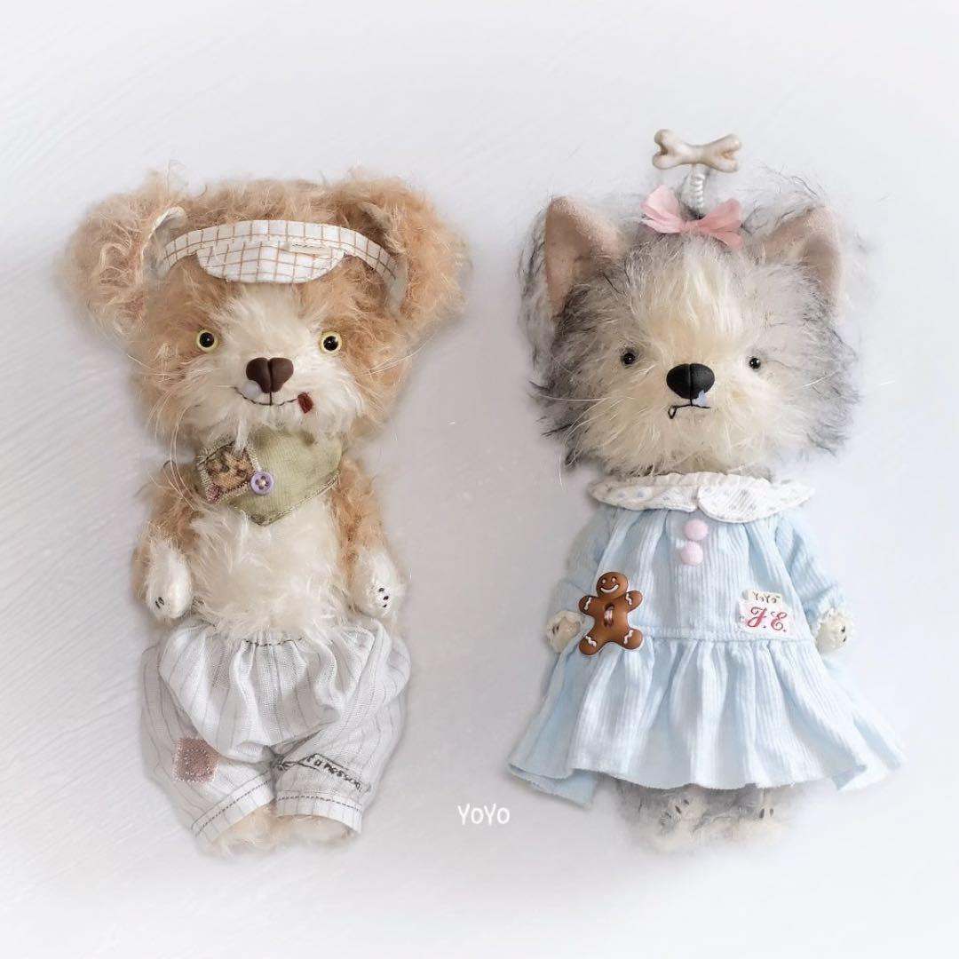 

[USED] Overseas Artist Artist Bear Teddy Bear Plush Dog Friendly Dog