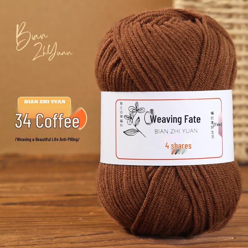4-Ply Milk Cotton Yarn: DIY Crochet Kit for Scarf, Sweater, Bouquet Crafting - Combed Cotton Skein