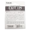 SUNLINE Saltymate Cut In Fluorocarbon Line, 50m, #3, 12lb, Clear