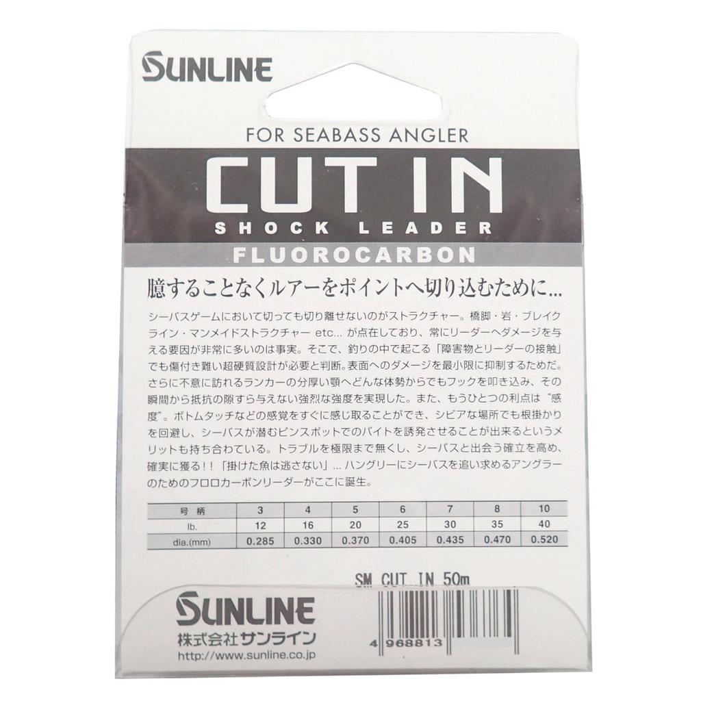SUNLINE Saltymate Cut In Fluorocarbon Line, 50m, #3, 12lb, Clear