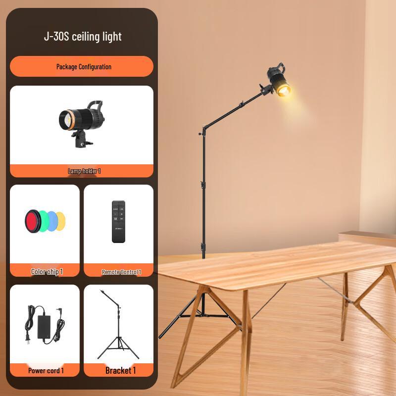 YONGEER J30S RGB LED Photography Fill Light