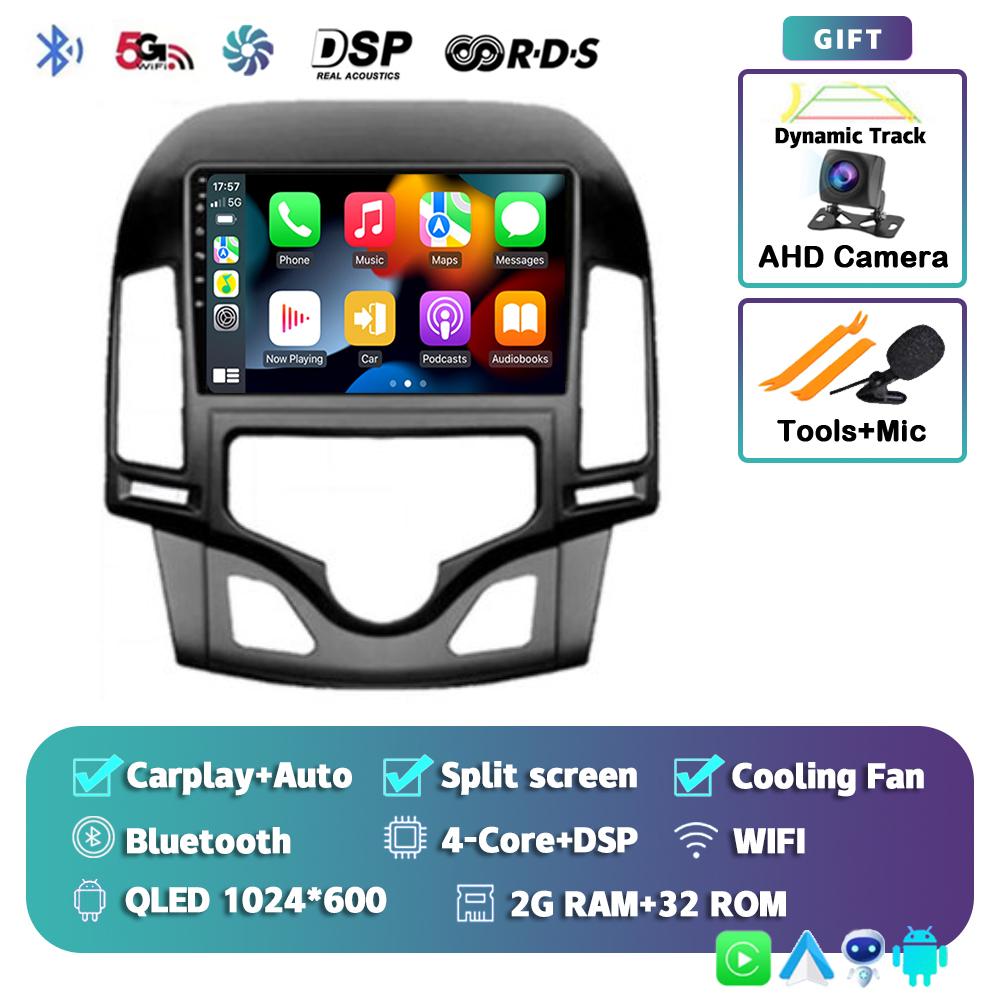 

Android 14 Carplay Автомагнитола для Hyundai I30 2006 2007 2008 2009 2010 2011 Мультимедийный GPS-плеер Стерео Навигация Видео BT