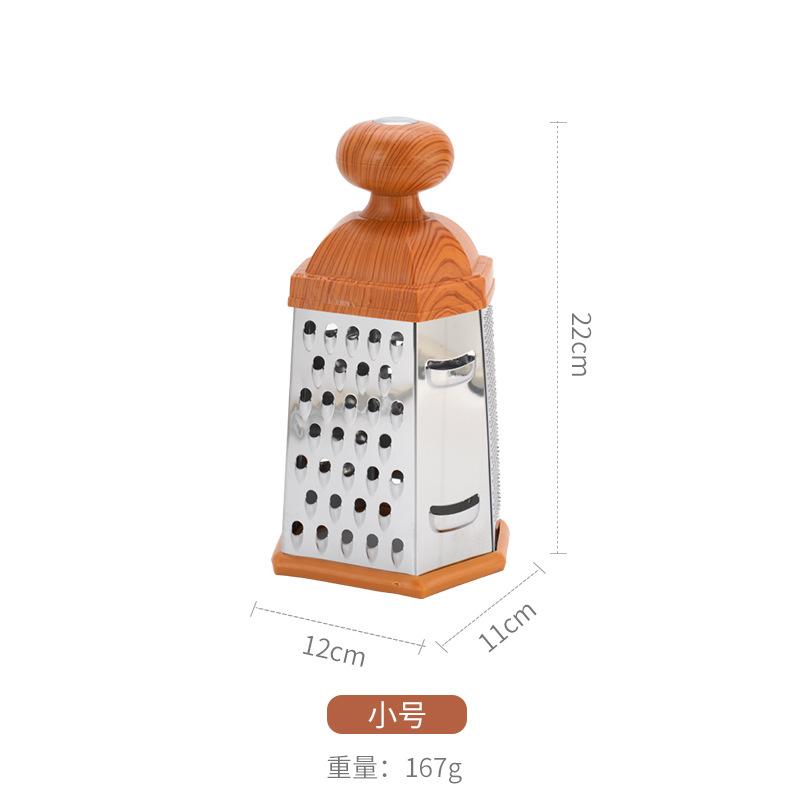 Kitchen multi-functional shredding artifact, potato slicer, six-sided vegetable planer, imitation wooden handle, melon fruit wiping silk, four-sided