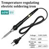 60W Electric Soldering Iron 200℃~450℃ Adjustable Temperature Soldering Equipment For Soldering Welding Repair Tools