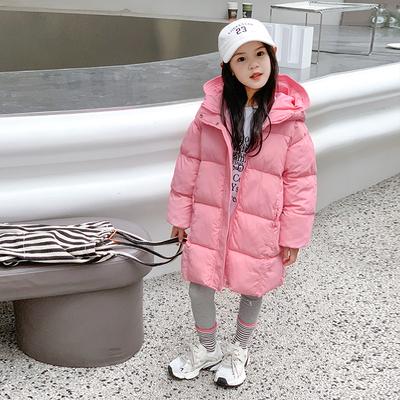 Children's Casual Coat Autumn Winter Boys and Girls Fashion Cotton-padded Jacket Down and Padded Jacket