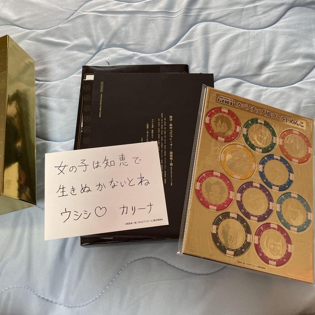 [USED] One Piece Film Gold DVD