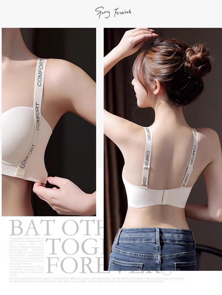 Tila Seamless Bra: Women's Small Chest, Enhanced Support, Anti-Sagging, Adjustable Shapewear, No Empty Cup.