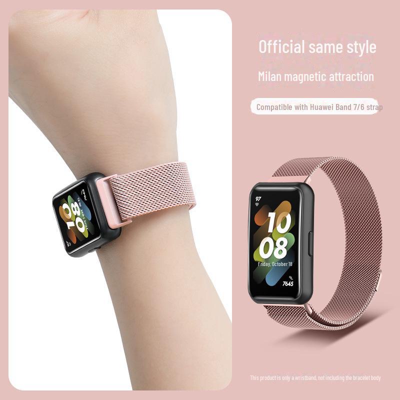 

Совместимый магнитный металлический миланский ремешок для Huawei Band 7 — стальная цепочка для часов и замена спортивного браслета Applicable to Huawei Band 7 [NFC version]