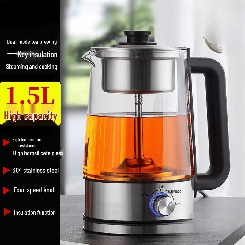 

WuTuo 1.5L Multi-functional Black Tea Brewer & Steamer
