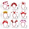Valentines Decorative Headband Festival Party Giltter Heart Headdress Hair Hoop Wedding Headhoop Holiday Party Accessory