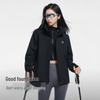 PELLIOT Peak Shell Outdoor Windproof Waterproof Jacket