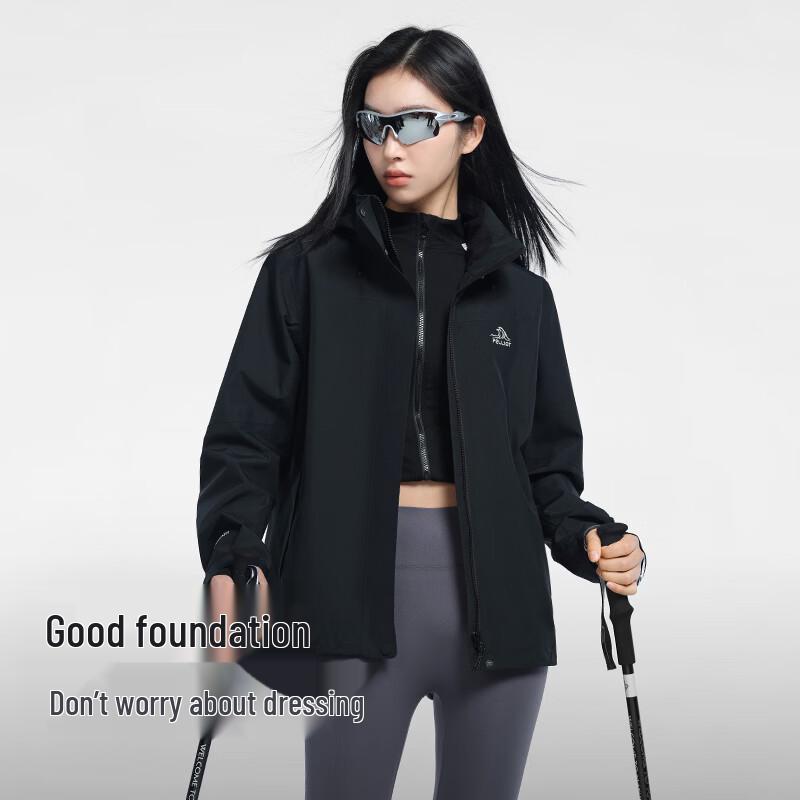 PELLIOT Peak Shell Outdoor Windproof Waterproof Jacket