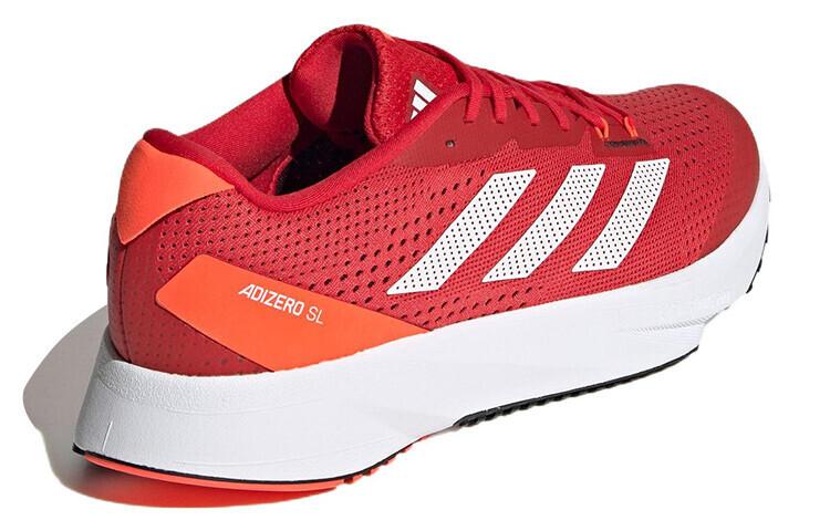 adidas Adizero SL Scarlet Solar Red - HQ1346