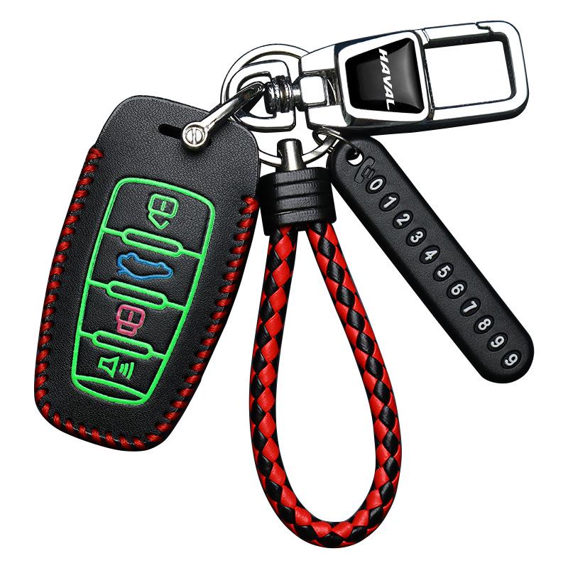 Great Wall Haval Car Key Cover for H1, H2, H4, H5, H6, F7 & Big Dog Models