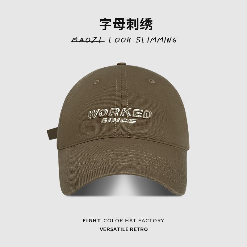 

Three-dimensional embroidery letter baseball cap women s spring and summer versatile big head circumference wide brim showing face small sun hat men 56-62CM