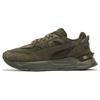 Unisex Mirage Sport Tonal Forest Night Ebony 382739-08