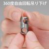 KeyUnity KA07 Titanium Key Ring Connector, Titanium 360° Rotating Connector, Metal Fittings, Twist-Prevention, Car
