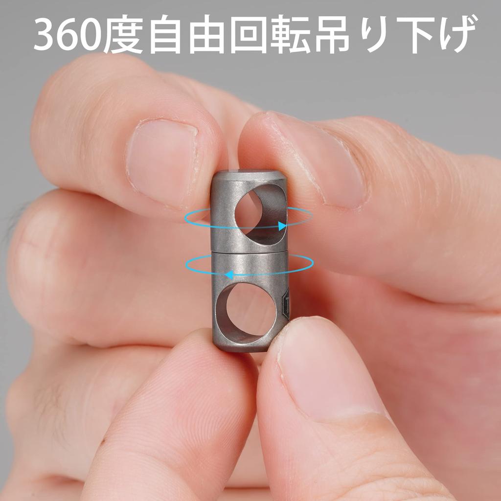 KeyUnity KA07 Titanium Key Ring Connector, Titanium 360° Rotating Connector, Metal Fittings, Twist-Prevention, Car