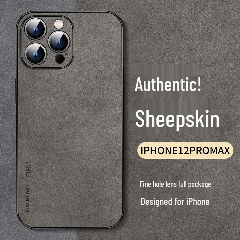 Suede-Feel Full Lens Protection Soft Case for iPhone 12 Series