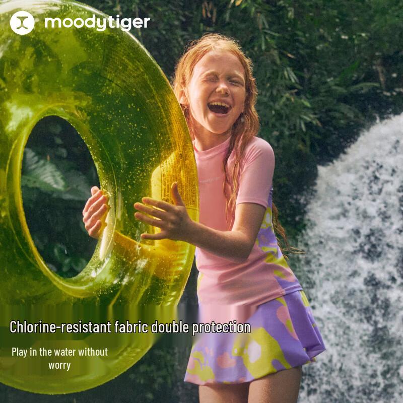 Moodytiger Girls' High-Stretch Colorblock Swimwear