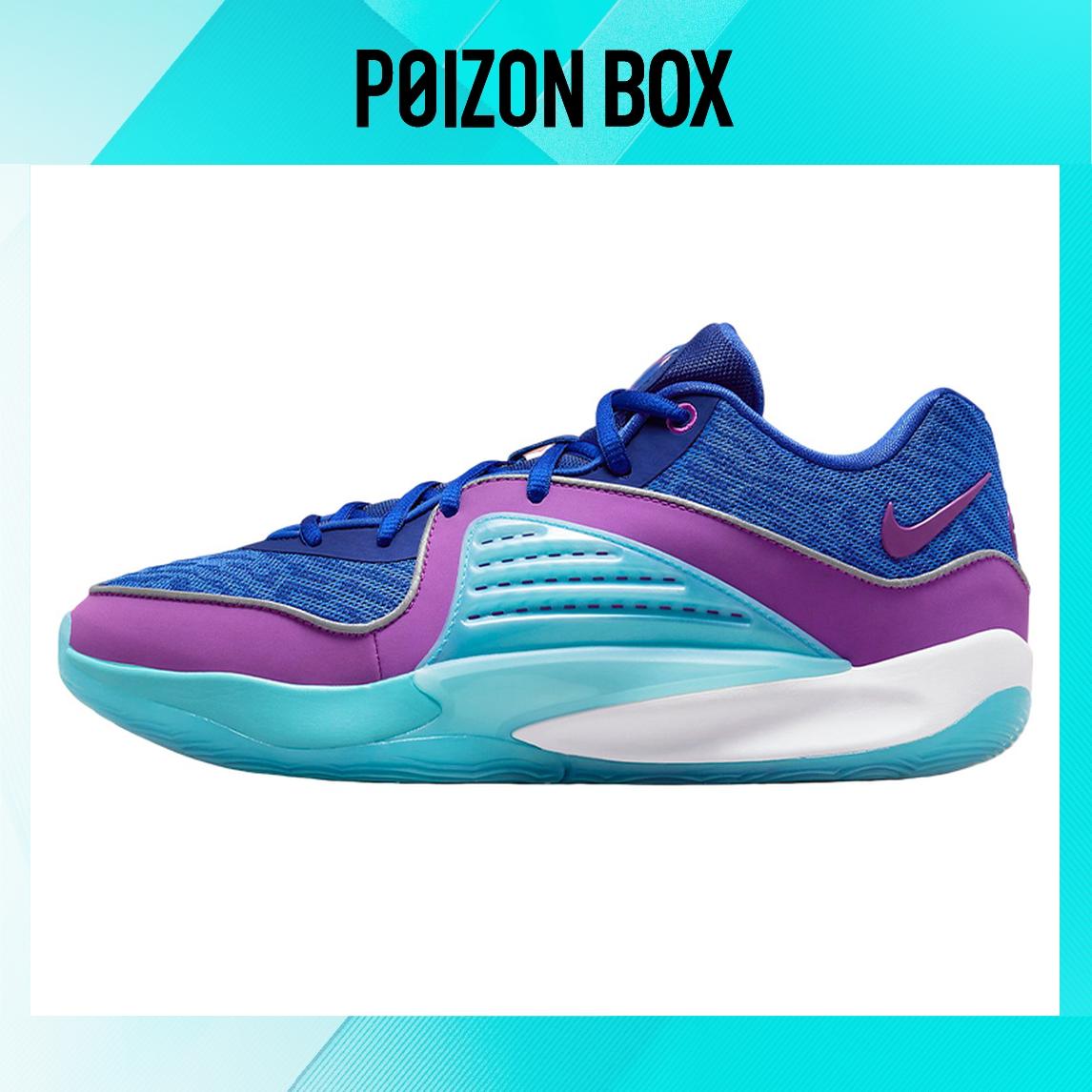 

кроссовки Nike Basketball Shoes Men DV2916-401
