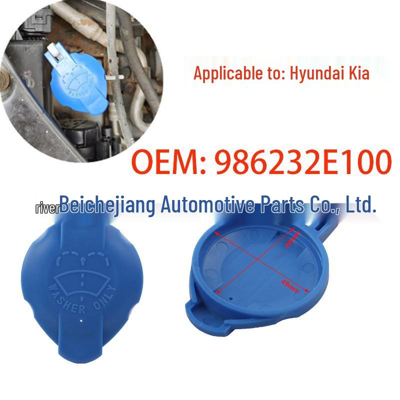 Hyundai i30/Tucson, Kia Windshield Washer Reservoir Cap 98623-2E100