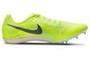 Nike Zoom Rival Multi Volt Mint Foam DC8749-700