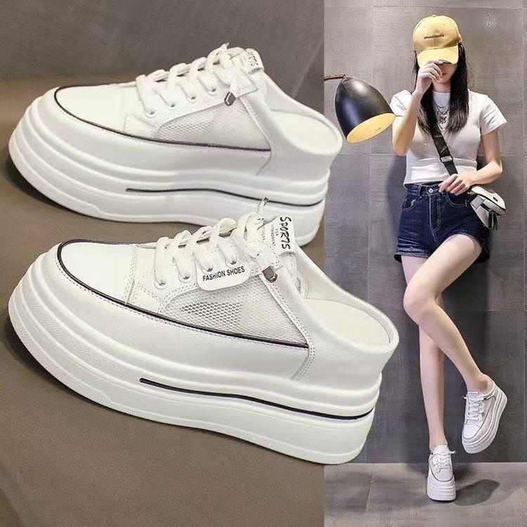 Women's Mesh Bread-Toe Slip-On Shoes: Thick Sole, Summer Style, No Heel, 8CM Height Boost, Half-Slip, White.