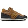 New Balance MH574 Stiefel Arbeitskleidung Schwarz MH574XB1