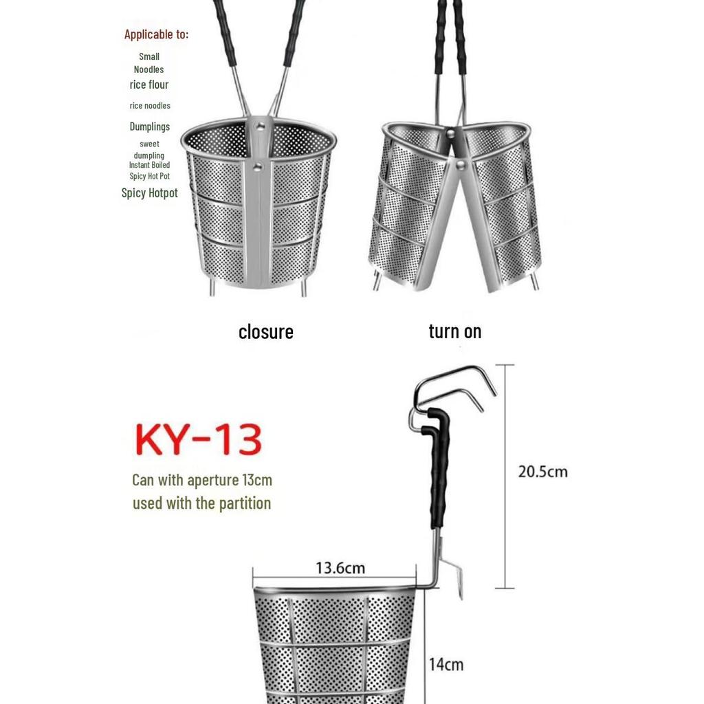 304 Stainless Steel Noodle Skimmer Ladle - Large Strainer for Mala Tang and Soup
