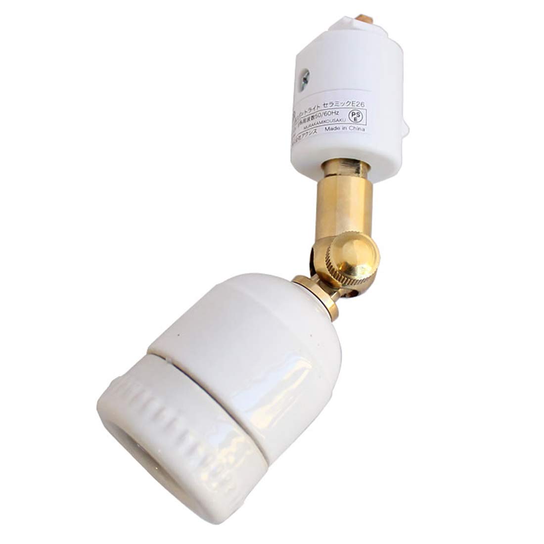 

E26 Ceramic Socket (for Duct RailWhite) Spotlight, LED Bulb, Lighting Rail Plug, Brass, Ceramic Socket