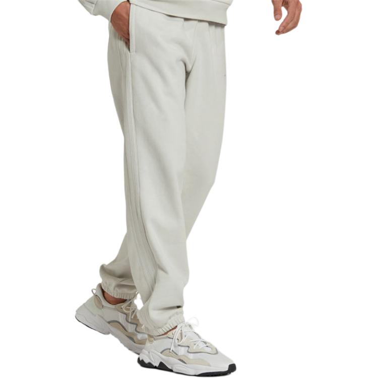 Adidas Knitted Sweatpants Men's White Moderate Cuffed Pants HK2728