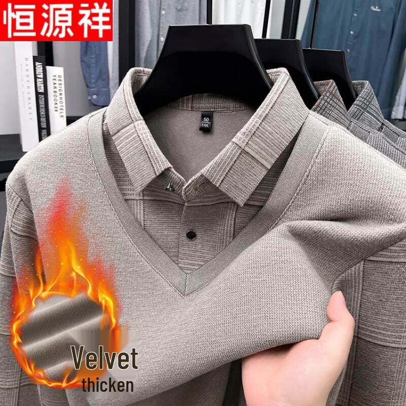 Hengyuanxiang Men's Autumn/Winter Polo Top