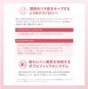 ETUDE Double Lasting Cushion Glow Neutral Vanilla Cushion Foundation Glowing Skin Finish 15g Pcs [Etude Official] / / 1.0