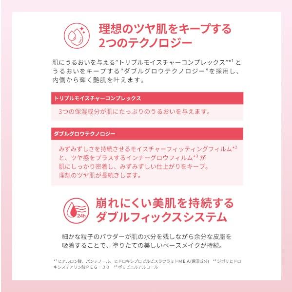 ETUDE Double Lasting Cushion Glow Neutral Vanilla Cushion Foundation Glowing Skin Finish 15g Pcs [Etude Official] / / 1.0