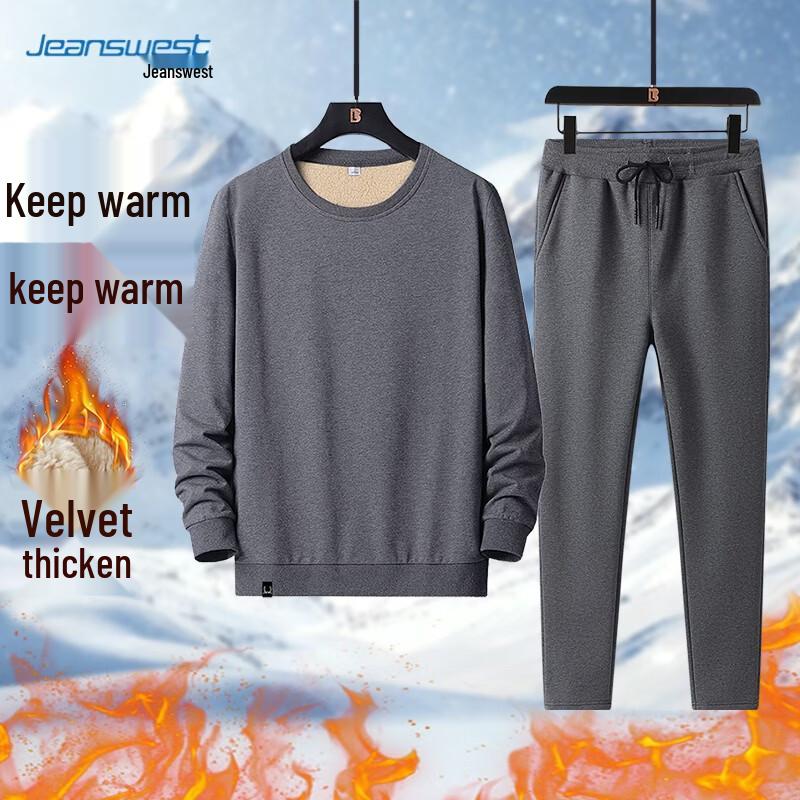 Мужской свитшот с флисовой подкладкой Jeanswest, комплект из двух предметов 3XL