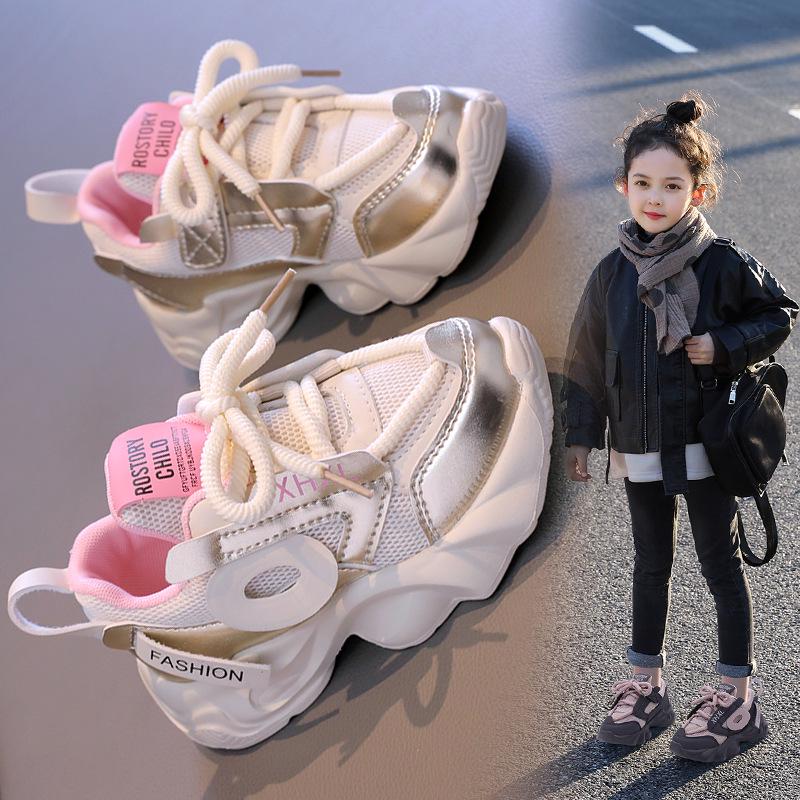 Girls' Trendy 2024 Spring Dad Sneakers - Versatile, Soft Sole, Mesh Sports Shoes for Kids