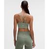 Lululemon Like A Cloud Longline BrA  Light Support  B C Cup Willow leAf
