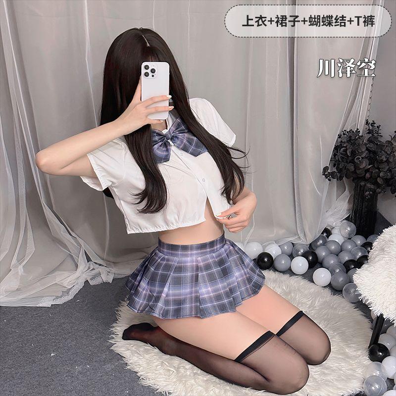Fun pleated skirt underwear female sexy jk uniform seduction passion suit pure cute student skirt generation