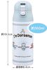 Skater 360ml Stainless Steel Water Bottle with Doraemon Design "Sky Walk" (Sanrio) SDPC4-A