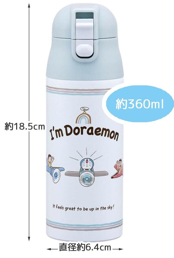 Skater 360ml Stainless Steel Water Bottle with Doraemon Design "Sky Walk" (Sanrio) SDPC4-A