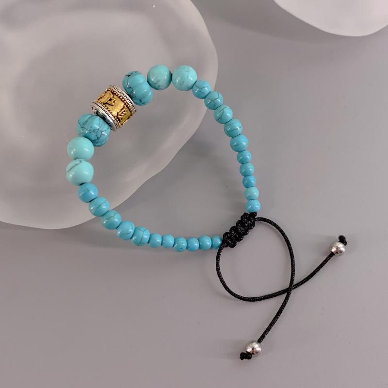 JYL TS Bracelet Colorful Smile Style Brings Joy & Positive Vibes Six-character mantra дубильная кора