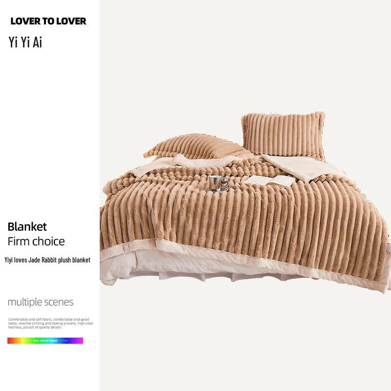 Yi Yi Ai Jade Rabbit Velvet Blanket