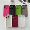 The new model is suitable for Apple 15promax mobile phone case, frame ladder iPhone17 fashion 16 simple solid color, anti-drop.