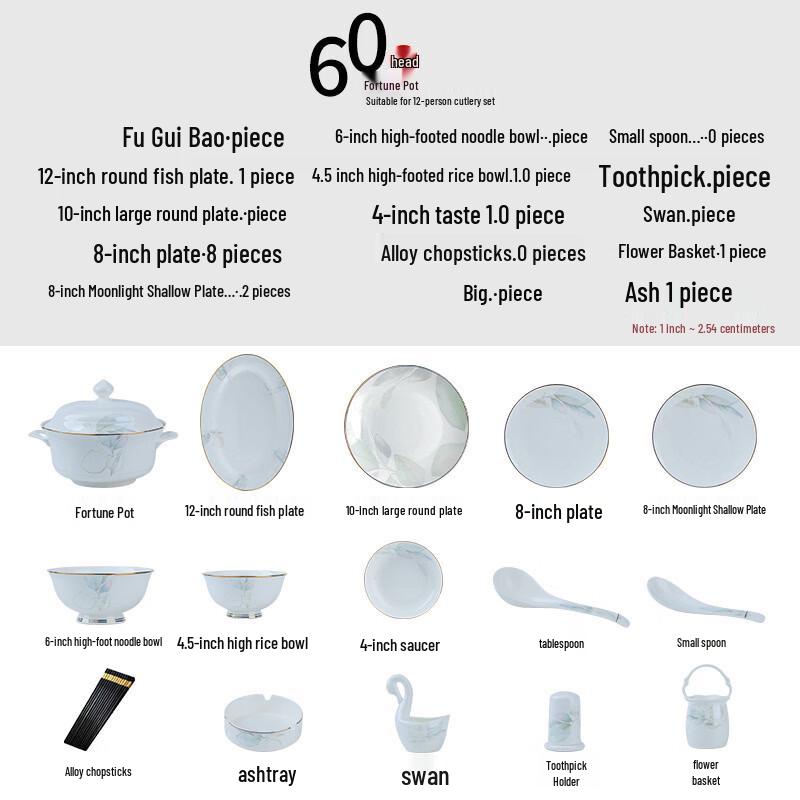 

Набір столового посуду Yipan Spring Vibe з європейської кістяної порцеляни, 60 предметів